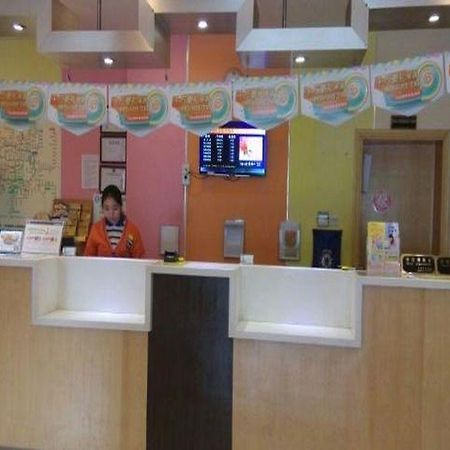 7 Days Inn Shanghai Hongkou Football Stadium Branch Екстер'єр фото