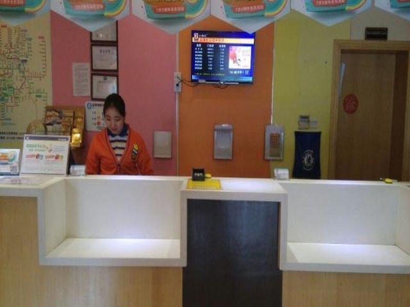 7 Days Inn Shanghai Hongkou Football Stadium Branch Екстер'єр фото